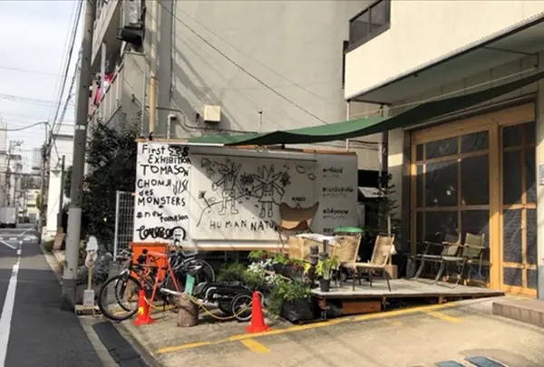 MAKOO【リサイクルレザー】