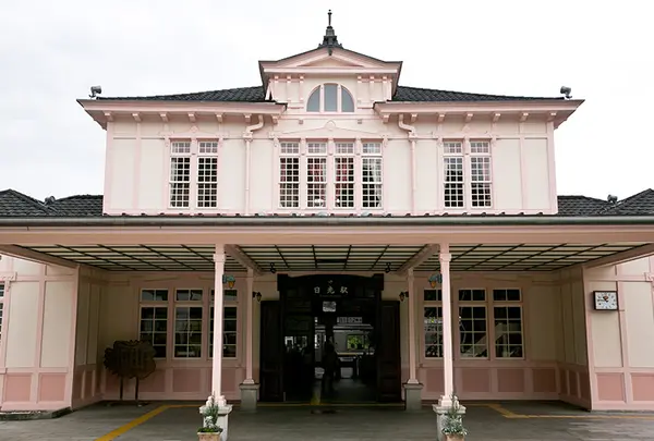 日光駅