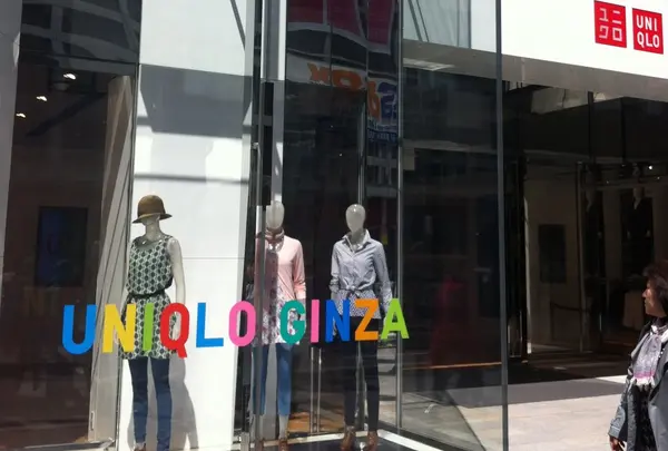 ユニクロ銀座店の写真・動画_image_118627