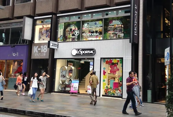 レスポートサック銀座店