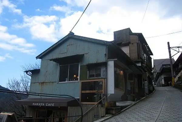 NARAYA CAFE
