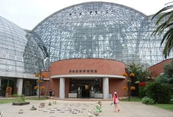東京都夢の島熱帯植物館