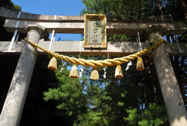 常宮神社