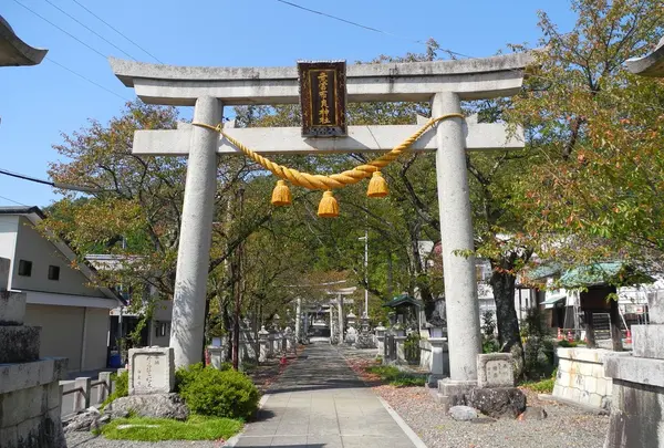 意富布良神社 社務所
