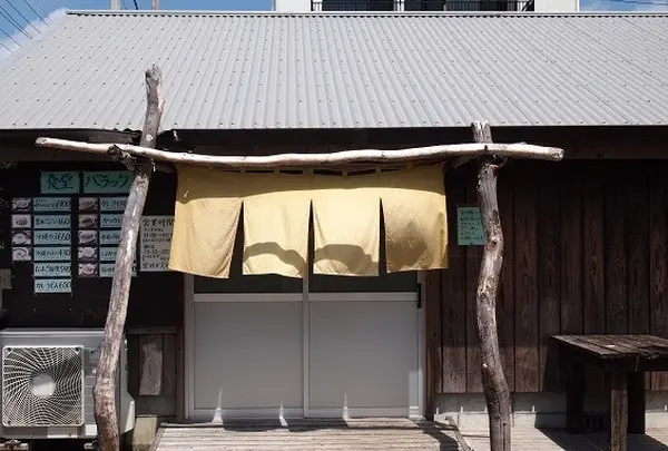 喰呑屋バラック