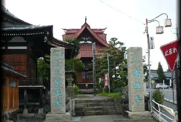 南照寺