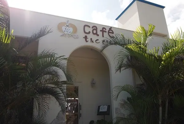 カフェ・しまやど・陶芸工房 t&c とうらく