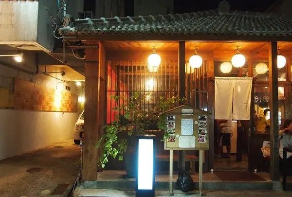 炙る チェリチェリ