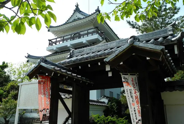 城山公園