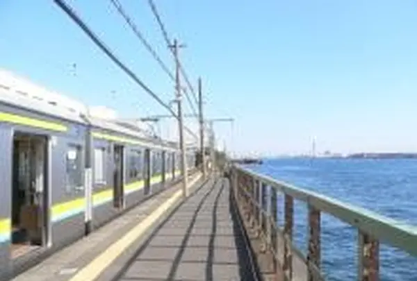 海芝浦駅