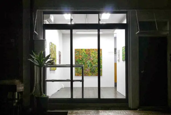 HARMAS GALLERY
