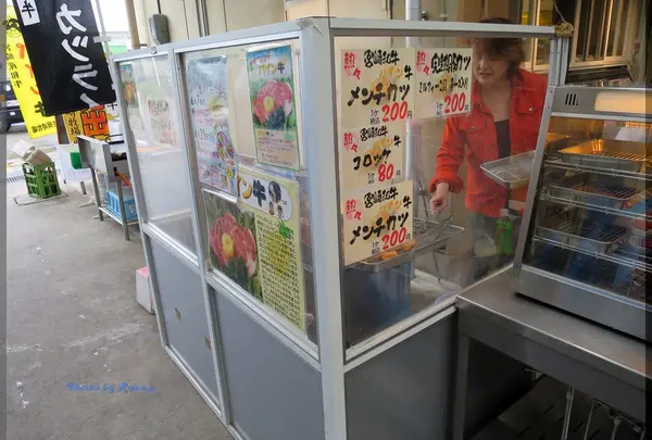 宮崎市中央卸売市場協会
