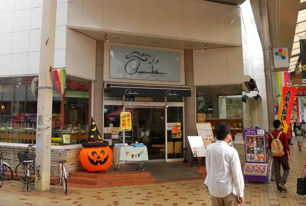 遺跡：太陽館跡