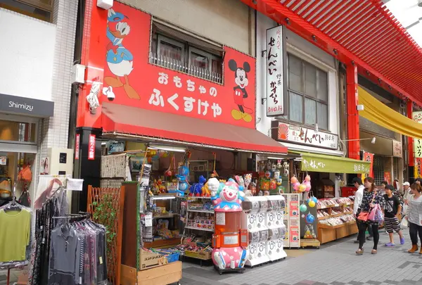 史跡：ふくすけや