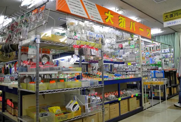 史跡：パーツセンター