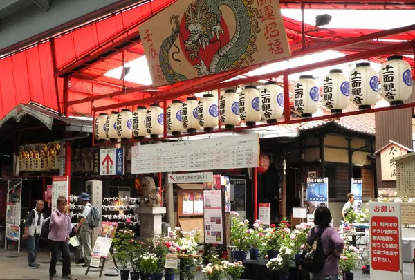 万松寺