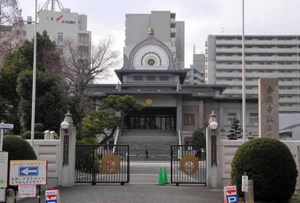 西別院