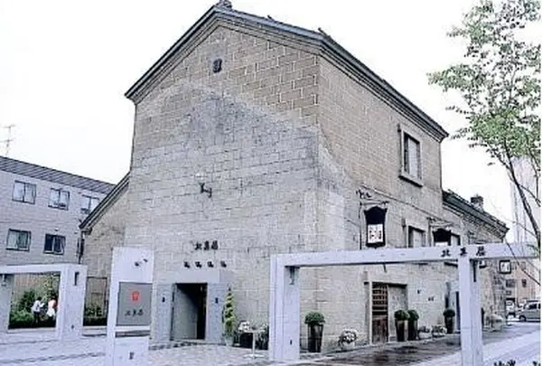 北菓楼小樽本館