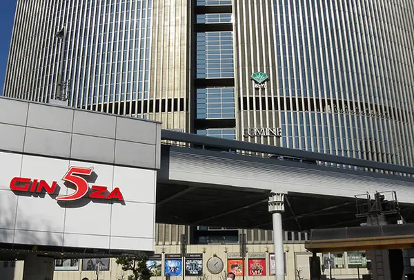 ポータークラシック 銀座