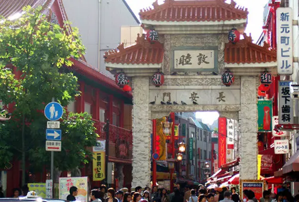 南京町