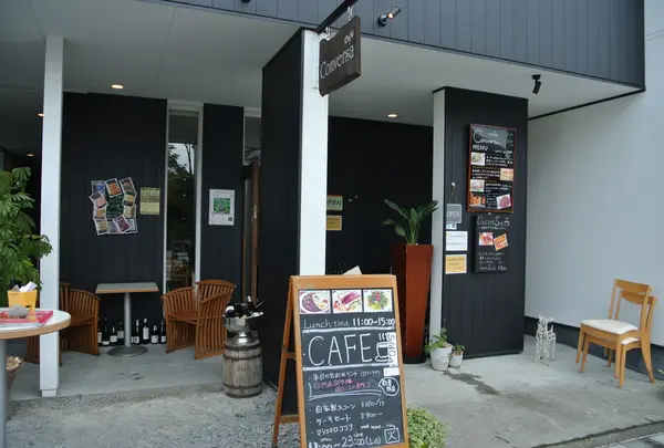 カフェ・コンヴェルサ