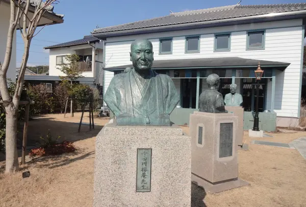 津山洋学資料館の写真・動画_image_119400