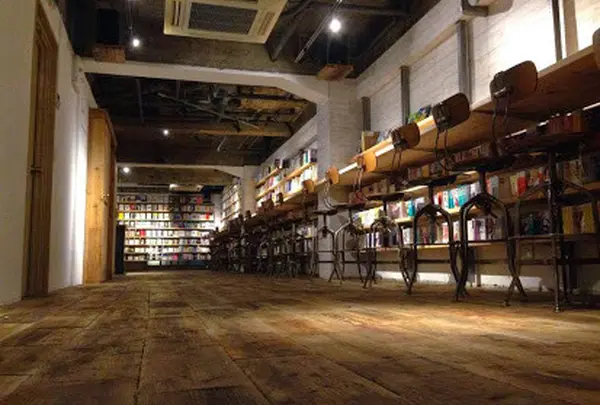 森の図書室