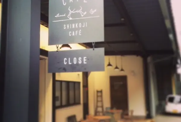 SHINKOJI CAFE