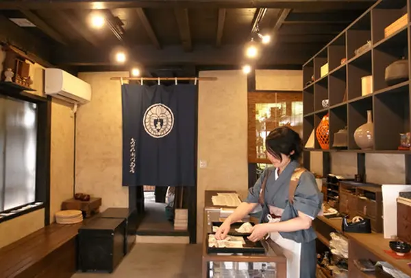 藤田九衛門商店