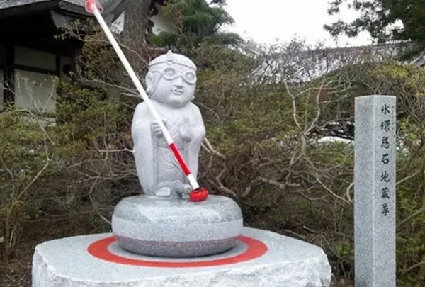 泉洞寺