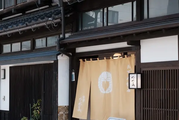 おでん懐石 金澤かが美