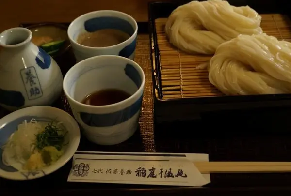 佐藤養助 秋田店