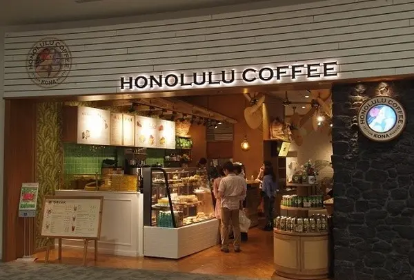 ホノルルコーヒー イオンモール幕張新都心店