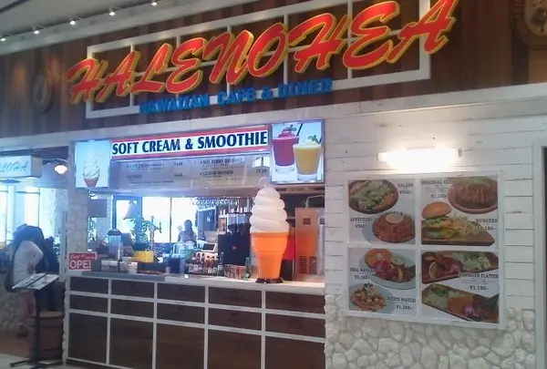 HALENOHEA イオンモール幕張新都心店