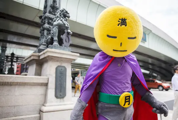 満月マン