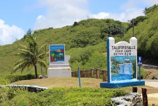 タロフォフォ湾