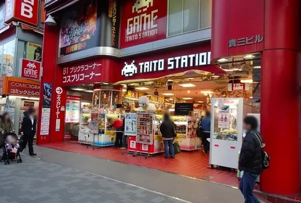 タイトーステーション秋葉原店