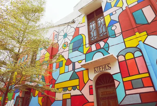 My Kiehl's Heritage