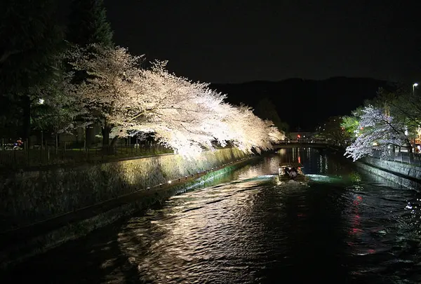 岡崎公園