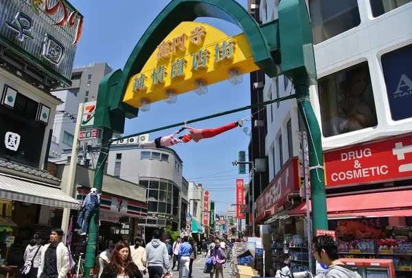 高円寺純情商店街