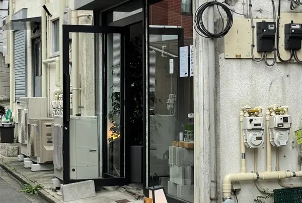 鳥さわ ジグボーンクラブ白金高輪