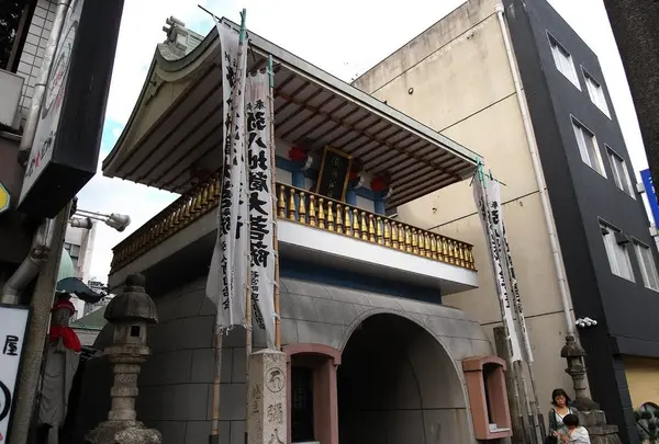弥八地蔵