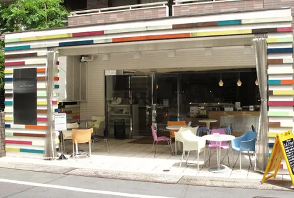 パティスリー・ポタジエ