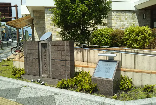 長岡京発見の地の写真・動画_image_1201071