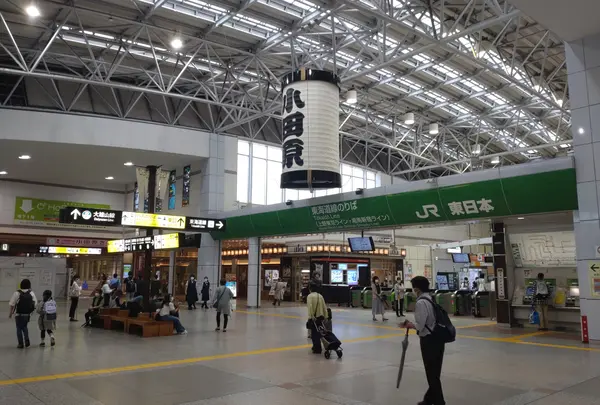 おまけ