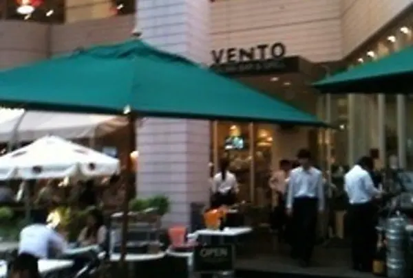 VENTO BEER GARDEN