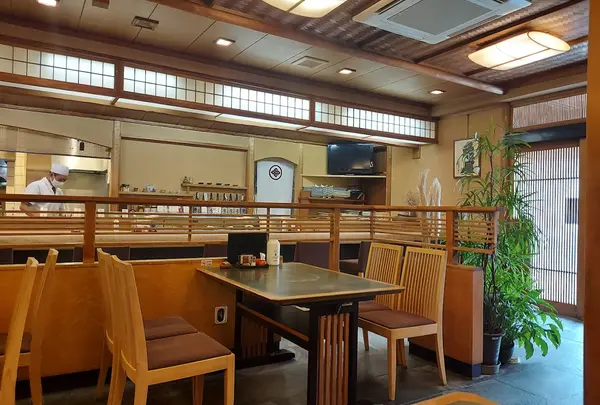 亀屋