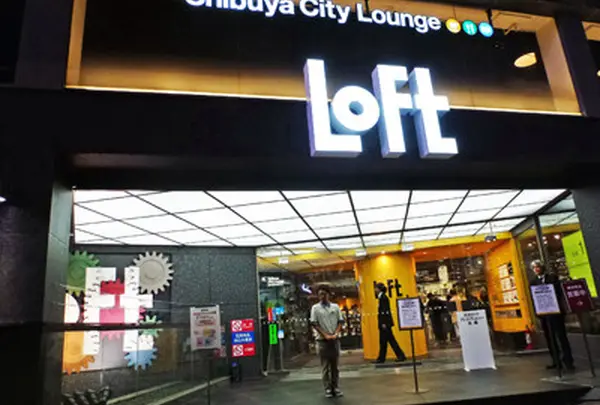 渋谷ロフト