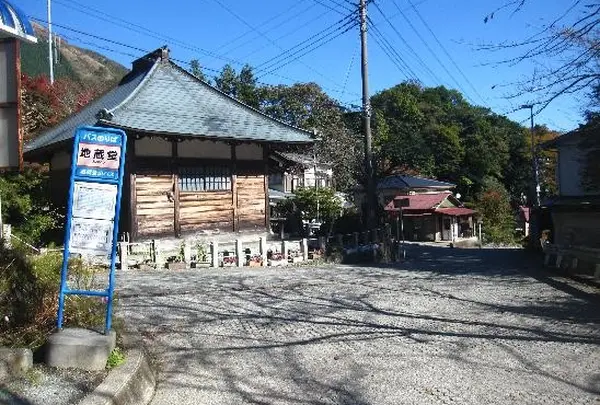 地蔵堂
