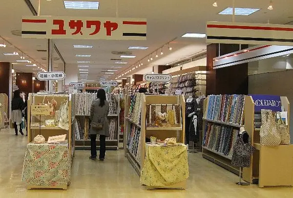 ユザワヤ新宿店